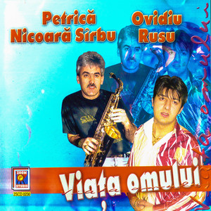 Când te uiți în ochii mei