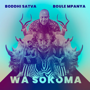 Wa Sokoma (Main Mix Inst)
