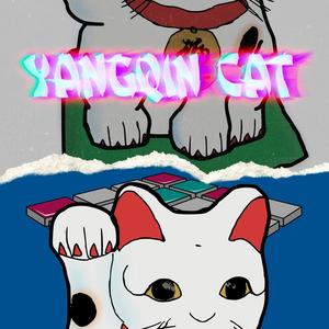 Yangqin Cat (Explicit)