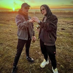 Stadig Skæv (Explicit)