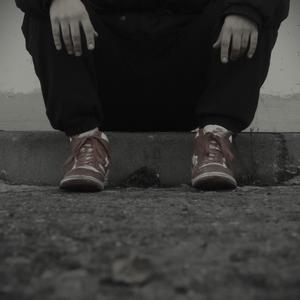 THE GROUND (Explicit)