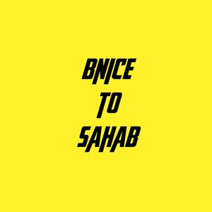 Money in the Air (Explicit)