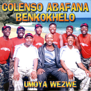 Umoya Wezwe