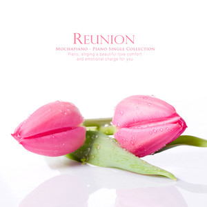 우리 다시 만나는 날 (The day we meet again)