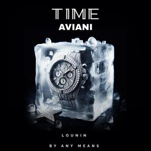 Time (Explicit)