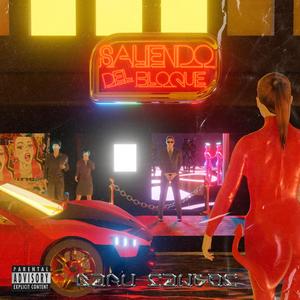 SHCLQN(feat. Tunaboy)