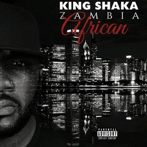 Disadvantage (feat. Essii)