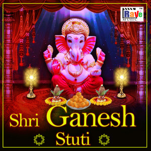 Shri Ganesh Stuti