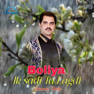 Boliya-ik Sadi Tu Lagdi