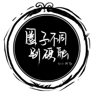 黑丝配小高姑娘你好搔 (DJMix)