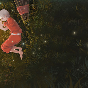 天黑黑 (温暖男声版)