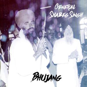 Shaheed General Shabeg Singh 1984 (feat. Joga Singh Jogi)