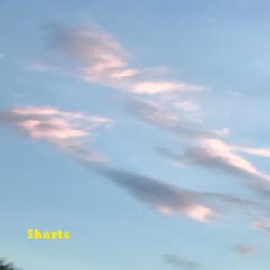 Beaut(feat. Stefanie)