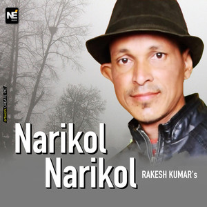 Narikol Narikol - Single