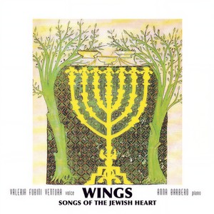 Wings: Songs of the Jewish Heart