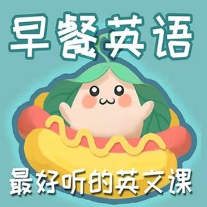 卡卡课堂Jessica - 有一种缘分叫做命中注定