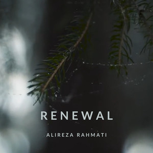 Renewal