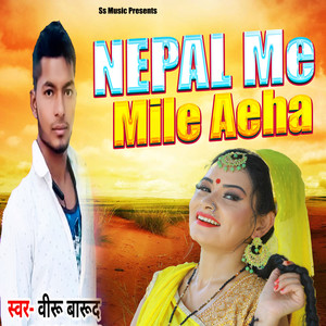 Nepal Me Mile Aeha