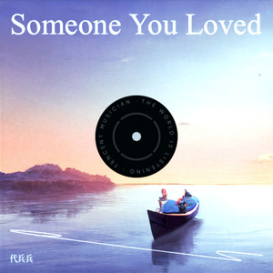 Someone You Loved
