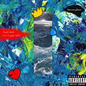 **** U Gotta Hell (Explicit)