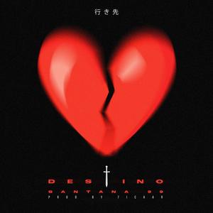 DESTINO (Explicit)