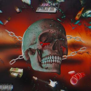 Máquina del tiempo (feat. Lion Flow) (Explicit)