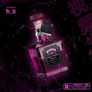 Full (feat. Skup) (Explicit)