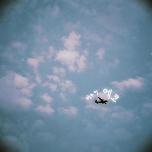 Anemoia (feat. haerang)