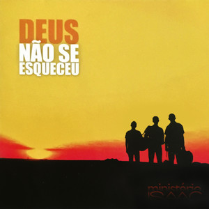 Pois Só Tu És Santo