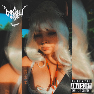 In The Trunk (Explicit)