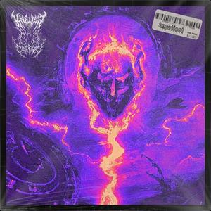 Impatient (Instrumental)