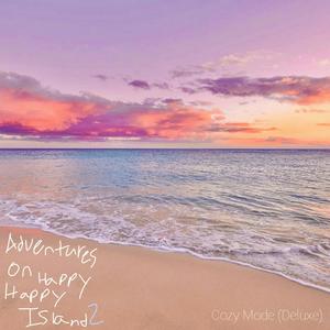 High Praise (Explicit)