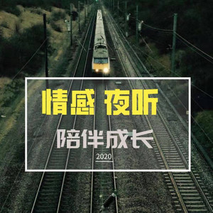 茉莉 - 过年了，东北翠花上“锅包肉”！