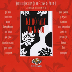 Ki Ho 'Alu No Ka Oi, Vol. 2