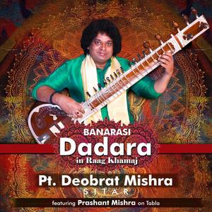 Banarasi Dadra in Raag Khamaj (feat. Prashant Mishra)