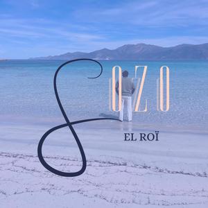 El Roï