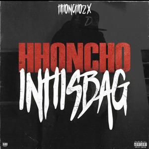 Plays (Bonus Track) (Explicit)