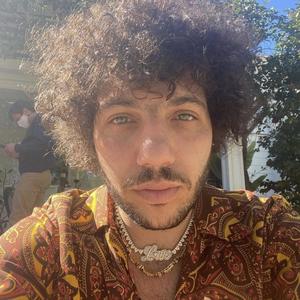 FEIO DEMAIS