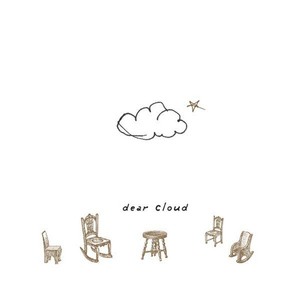 Dear Cloud (KTB이관)