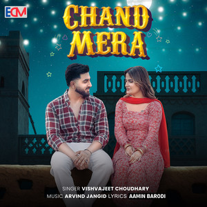 Chand Mera (feat. Vaishali Chaudhary)