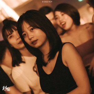 Trong Tất Cả Những Con Mà Anh Tán Thì Em Là Con Xinh Nhất Mà Công Chúa Là Chỉ Có Em Thôi (Remix|Explicit)