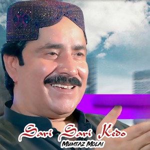 Sari Sari Kedo