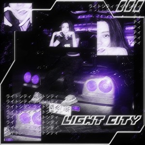 Light City (Slowed|Explicit)