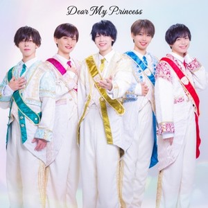 Dear My Princess