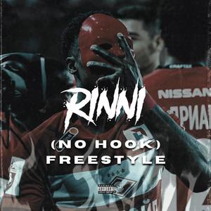 Freestyle (Explicit)