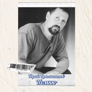 Огни притона заманчиво мигали