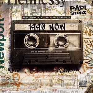 Rhyme Or Die (feat. Math Hoffa) (Explicit)