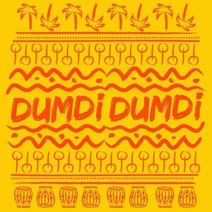 DumdiDumdi遁地