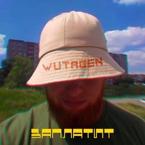 Заплатит (Explicit)