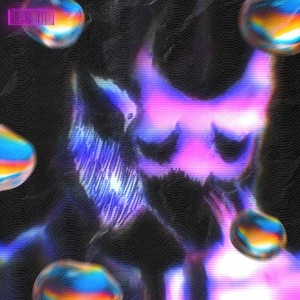 Soon Rews (Phonk|Explicit)